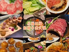 -盡膳口福·百年汤方火锅(科华北路店)