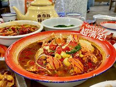 -老三样·旧食新味(万寿宫店)