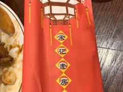 -津菜宋记老房子(鼓楼店)