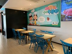-豪客来牛排(重庆大学城熙街店)