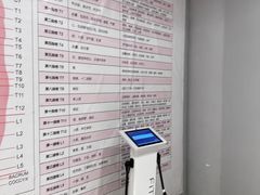 -艾型动健身游泳(环宇城店)