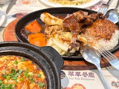 -翠华(澳门银河店)