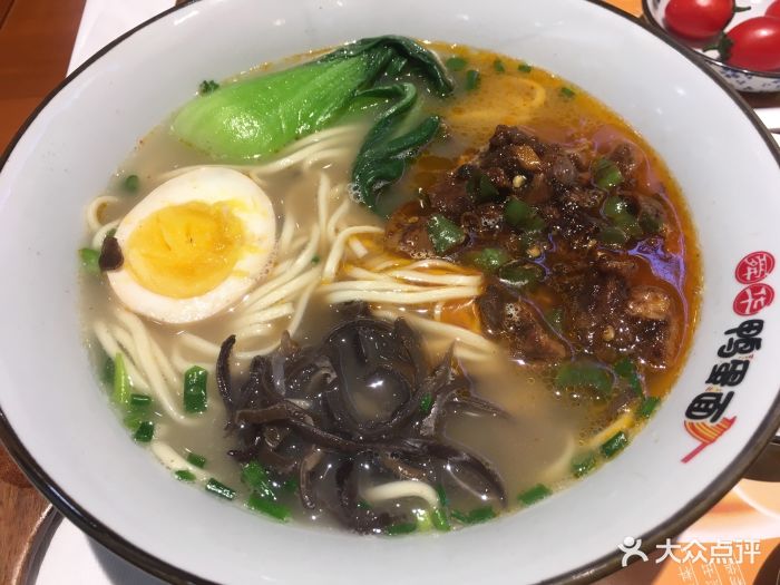 舜华鸭蛋面图片