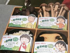 -海底捞火锅(正大乐城店)