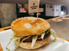 -悠航SLOWBOAT(三里屯店)