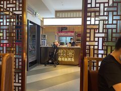 -新辣宴·湖南家常菜·商务聚餐(中粮创芯店)