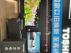 -苏宁易购(Suning Pro北京回龙观店)