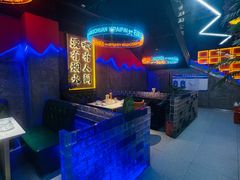 -亿牌牌东北烧烤(博物馆旗舰店)