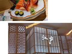 -秋荀日本料理(昆明同德广场店)