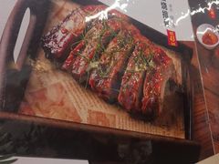 -荣基四海一家·家常菜·海鲜大排档(新安店)