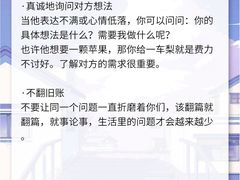 -德瑞姆心理咨询旗舰店