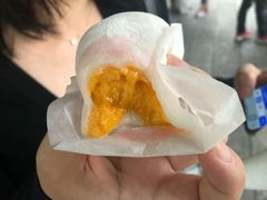 -澳门长洲糯米糍(柯打苏沙街店)
