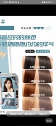 -Oasis Beauty水磨坊科技美肤中心