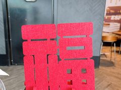 -星巴克(七宝领展广场1F店)