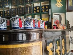 -王大昌茶庄(鼓楼街店)