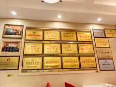 -翠云水煮鱼(双龙大道店)