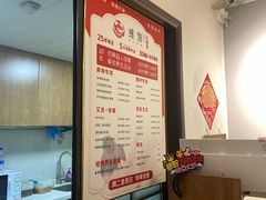 -感智盲人按摩·艾灸·肩颈SPA(岗厦店)