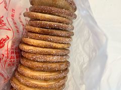 -中关村茶点