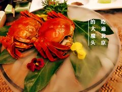 -王府茶宴(大观园总店)