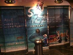 -GALA CINEMA(朗豪坊购物商场店)