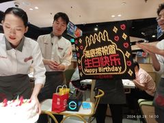 -海底捞火锅(关山保利店)