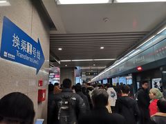 -北大街(地铁站)