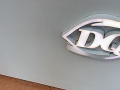 -DQ·蛋糕·冰淇淋(阜盛道店)