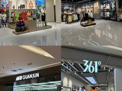 -天河城购物中心