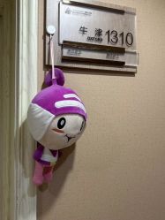 -上海百佳妇产医院