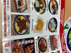 -敏丁拌饭(中街总店)