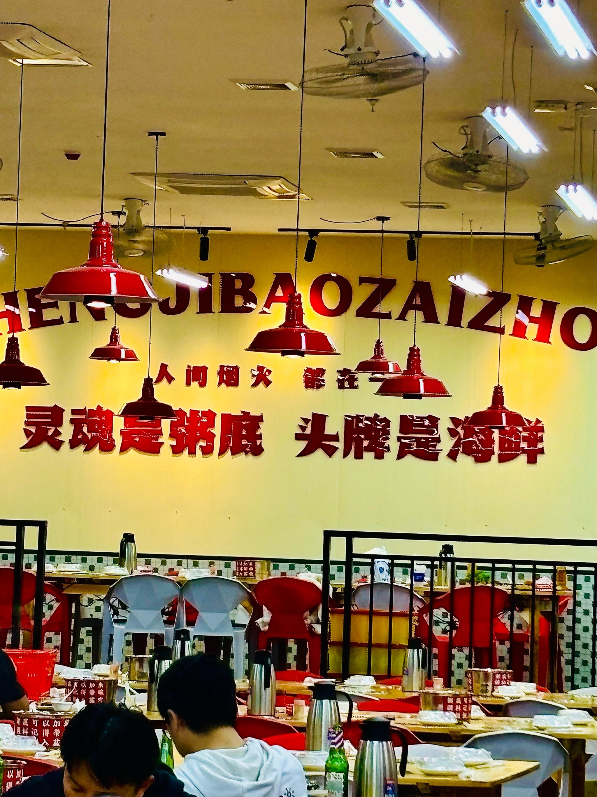 https://qcloud.dpfile.com/pc/jN5hLMvbVjPMcoi2F1d6cXa7ogQzS6AjKPE4fIA-46HMJN8kpR-WN5sCxiZtJJM4Y0q73sB2DyQcgmKUxZFQtw.jpg