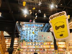 -猫的天空之城概念书店(杭州南宋御街店)