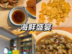 -丫丫蟹庄·苏式园林农家乐·阳澄湖大闸蟹(阳澄湖莲花岛店)