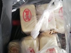 -起士林(荣安大街店)