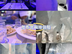 -香港海洋公园
