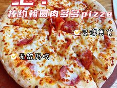 -棒约翰比萨·意面(金桥国际店)