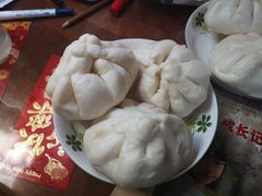 -袁大头包子(光华路店)
