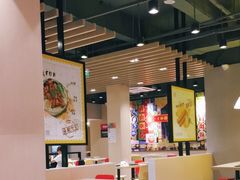 大堂-永和大王(宜山店)