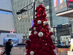 -义乌之心城市生活广场