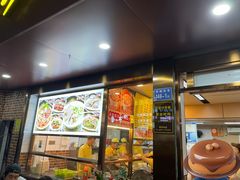 -四里沙茶面(湖滨四里店)