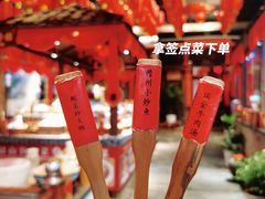 -客家大院·非遗赣南客家菜(郁孤台店)