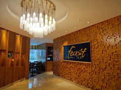 -长沙运达喜来登酒店