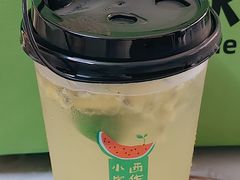 -小西家作•精致蛋糕(富力爱丁堡店)