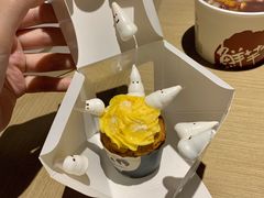 -牛角村(大族广场店)