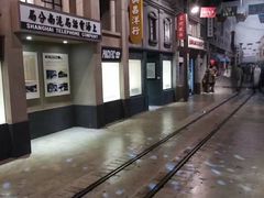 -中国港口博物馆