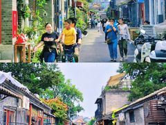 -沉浸北京·团建旅行·密室剧本杀·年会会议轰趴拓展