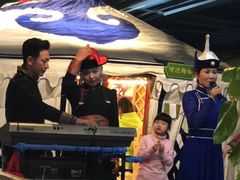 -老阿妈蒙古村·蒙古包·草原文化·歌舞表演(老君堂店)