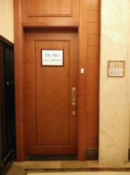 -ＤＯＭＯプロの美容サロン