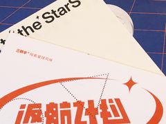 -NEA BAY咖啡馆