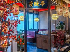 -恰饭·老长沙市井菜(天河客运站店)